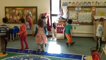E.b. Hirsh Early Childhood Center - Pikesville