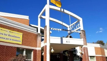 Kemp Mill Elementary School - Silver Spring