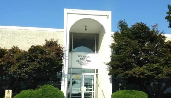 Ner Tamid Montessori Preschool - Baltimore