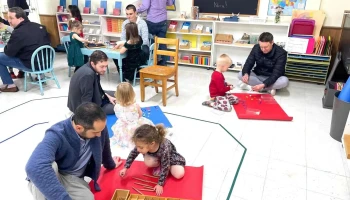 The Bethesda Montessori School Inc - Clarendon Rd