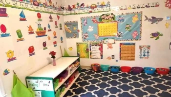 U-b-u Family Childcare - Waldorf