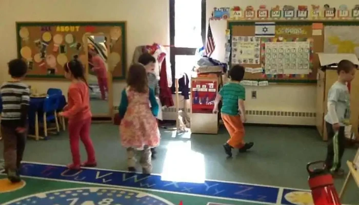 E.b. Hirsh Early Childhood Center - Pikesville