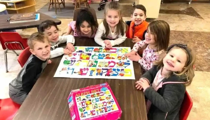 Gan Israel Preschool - Columbia
