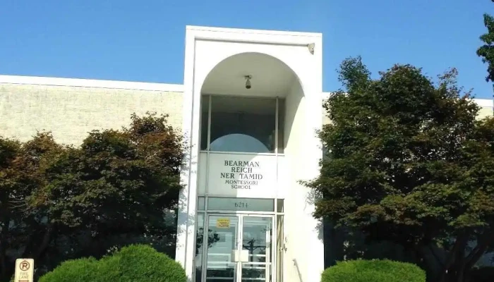 Ner Tamid Montessori Preschool - Baltimore